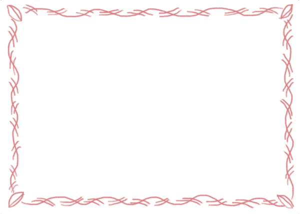 Winterblumenwald quer